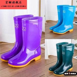 中筒大童雨鞋学生防滑耐磨雨靴内胆可拆卸四季通用水靴防水防沙