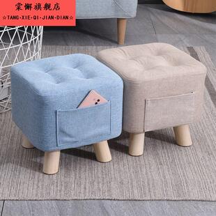 小板凳ins网红寝室床上洗衣矮客厅超子加软北欧美式复古卧少女