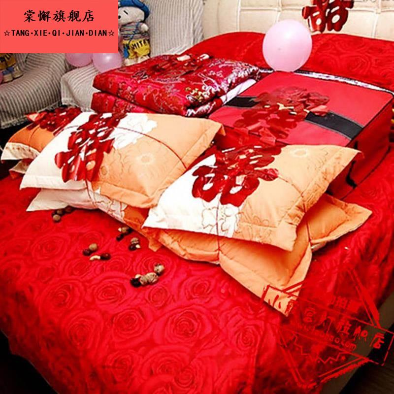 婚车贴结婚喜字婚庆喜字静电车喜喜庆静电车喜字贴亮光纸喜字车队