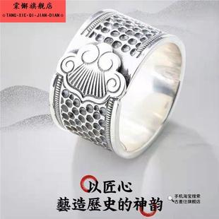 加厚顶针指套家用手工做服装针线活用的工具箍老式加宽开口可调节