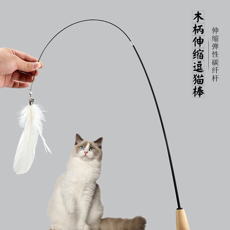 厂家直供羽毛铃铛逗猫棒 可伸缩超长木质手柄可替换头猫玩具