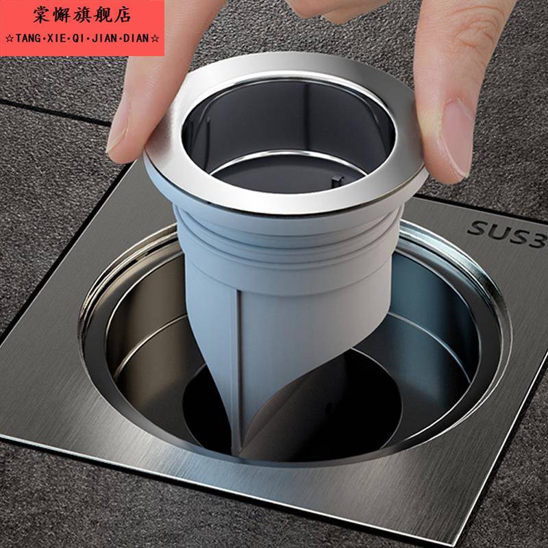 地漏防臭器浴室卫生间硅胶下水道防臭盖厕所反味防虫芯防臭神器