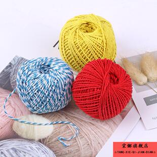 粽子绳包粽绳扎粽子粗食品捆绑螃蟹棉绳粽线专用棉线粽子绳子全棉