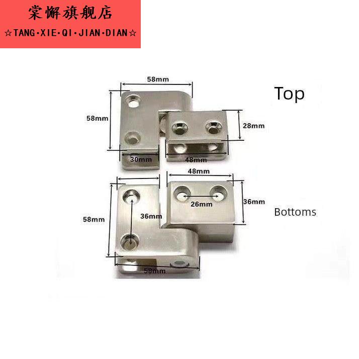 合页修复固定板卫生间门专用合页合页公共卫生间隔断配件厕所门天图片