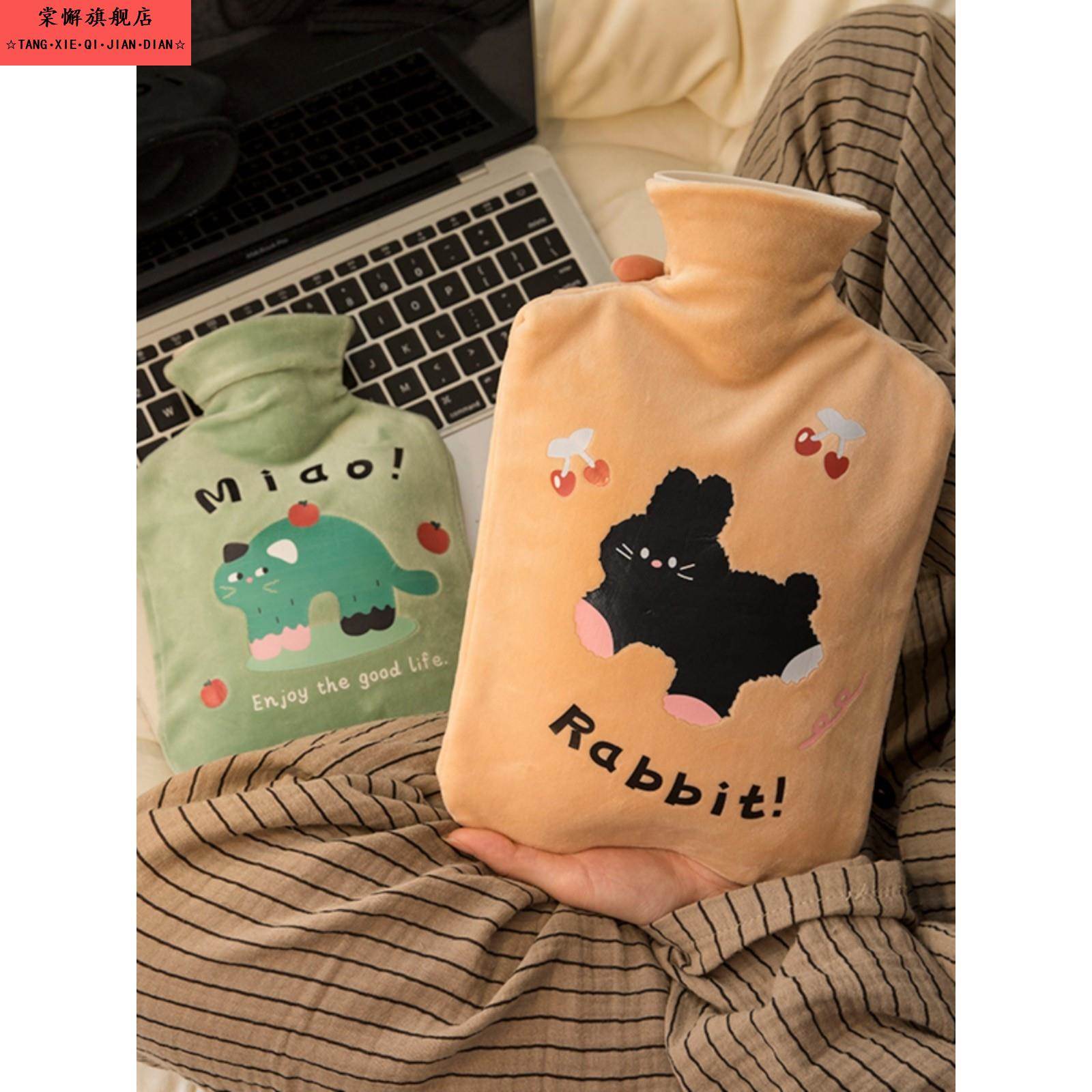 注水热水袋热敷暖水暖肚子2025新款冬天暖被窝神器迷你灌水暖宝宝