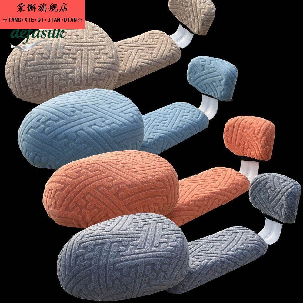 2025秋冬电动车座套座垫四季通用坐垫套保暖电瓶车自行车加绒加厚