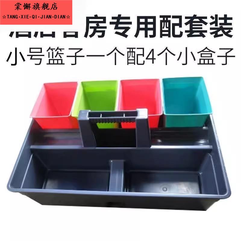 工具栏抹布厚实小号家庭专业卫生收桌篮子清洁篮工作酒店客房用品