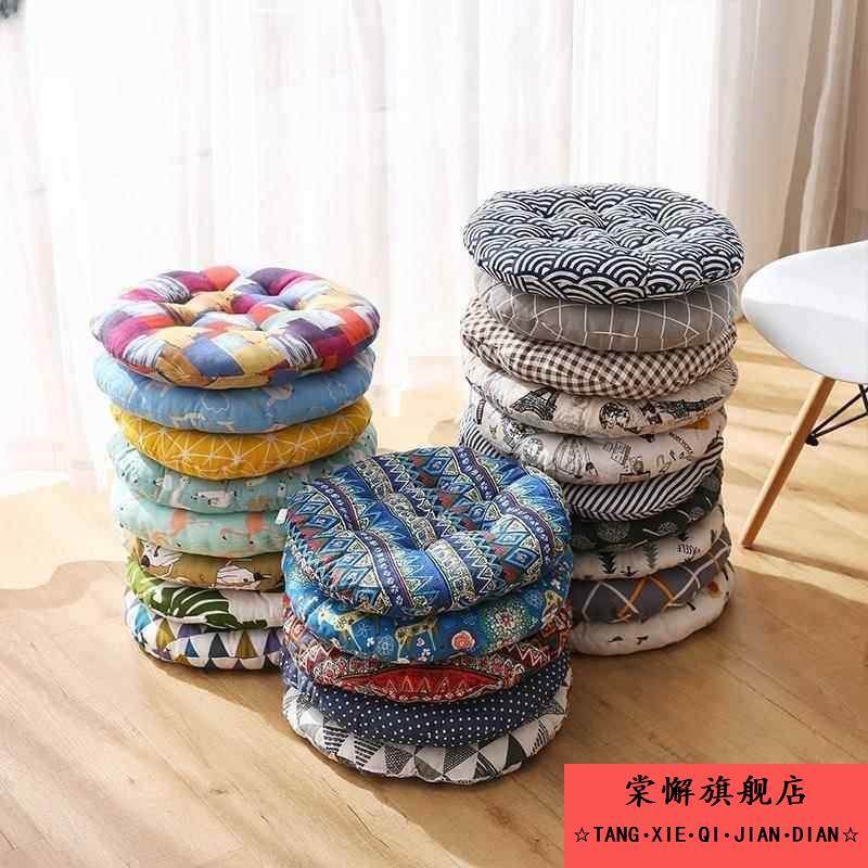 宠物狗狗猫垫子毯子猫窝狗窝圆形秋冬四季保暖猫咪睡觉用睡垫用品,宠物/宠物食品及用品,猫狗垫子,淘宝优惠券,粉丝福利购,淘宝优惠卷