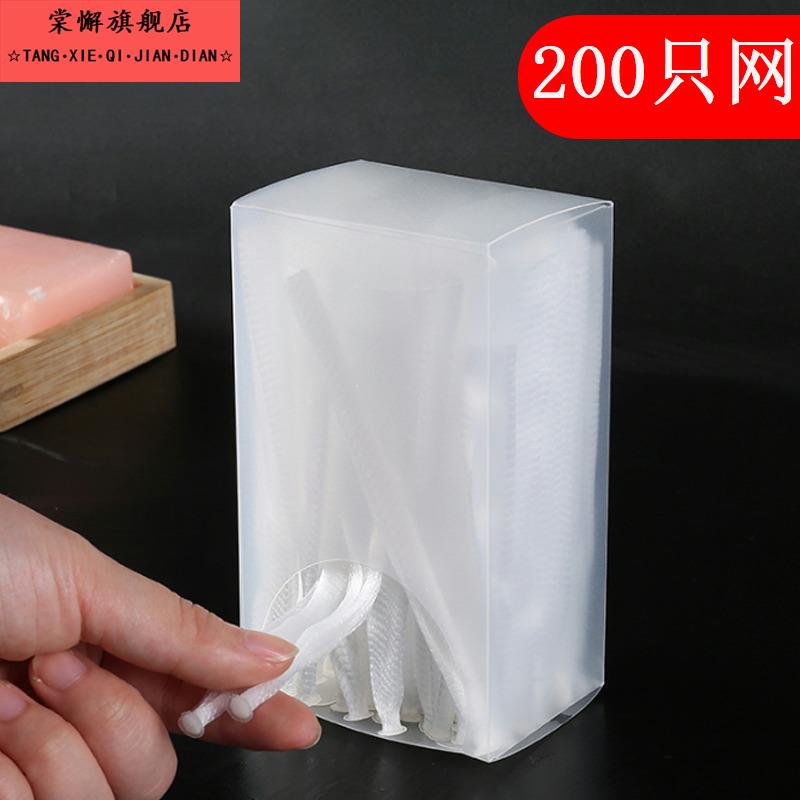 厨房通用垃圾水槽过滤网洗菜盆家用隔水袋防下水道堵塞提笼式滤网