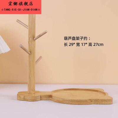 装饰摆件玄关放钥匙收纳托盘摆设猫爪树杈客厅轻奢家居装工艺品