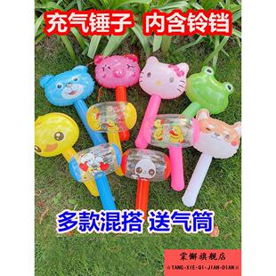 Pvc充气锤与贝尔儿童玩具街摊位假日活动小礼物游戏儿童卡通锤