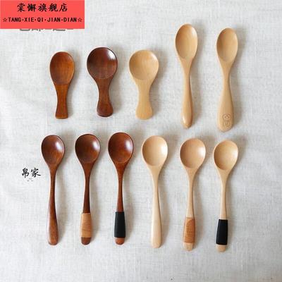 小木勺宝宝奶粉勺茶叶勺迷你木勺子调味品勺咖啡豆勺子粉末勺儿童
