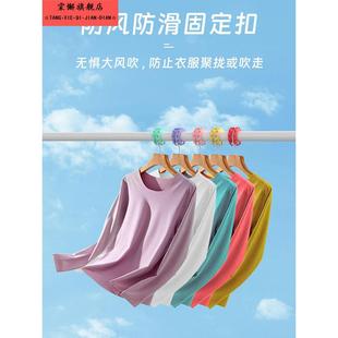 防风扣晾衣杆固定扣挂钩晾衣架晒晾衣扣硅胶卡扣晾衣圈防吹落防滑