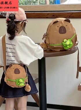 Capybara Kirby Capibara斜挎包儿童可爱卡通单肩包小学生旅行包