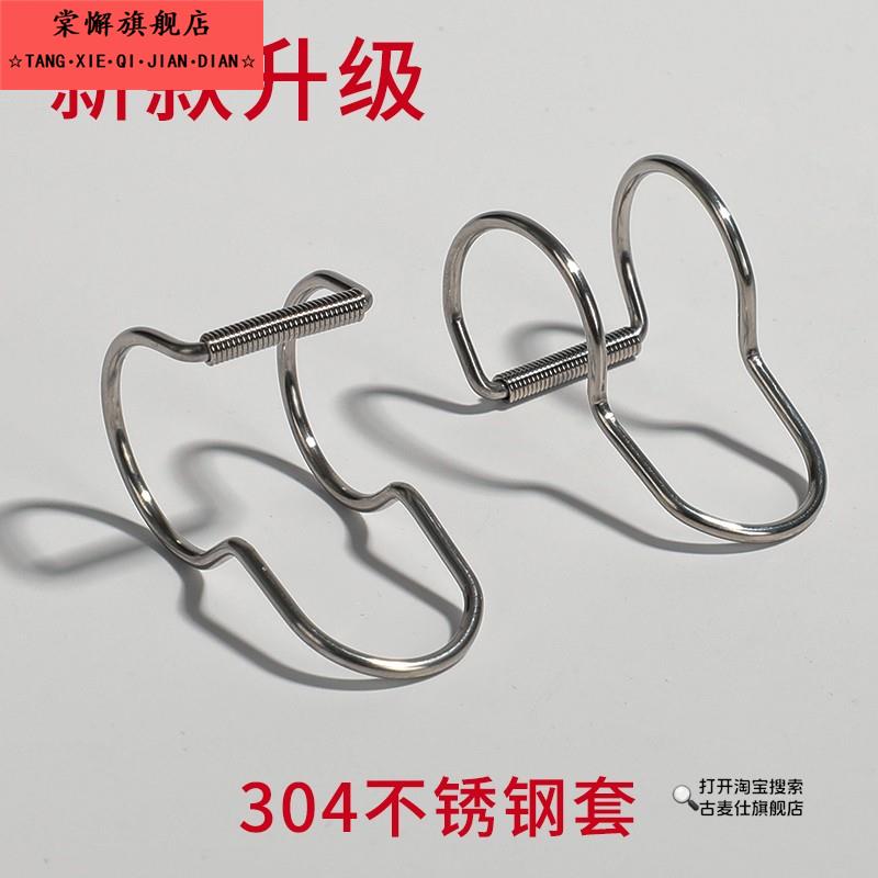 防滑304不锈钢晾衣杆挂钩晒衣服防风扣衣架圆管固定卡扣吹落夹勾