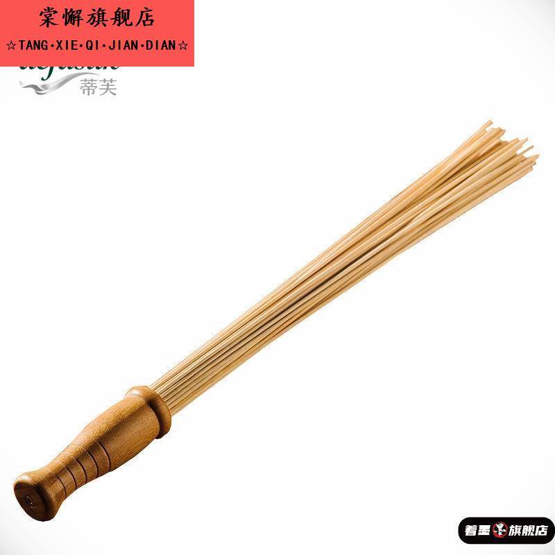 拍痧板拍打经络专用拍打棒经络养生家用保健拍沙锤竹拍棒敲背锤