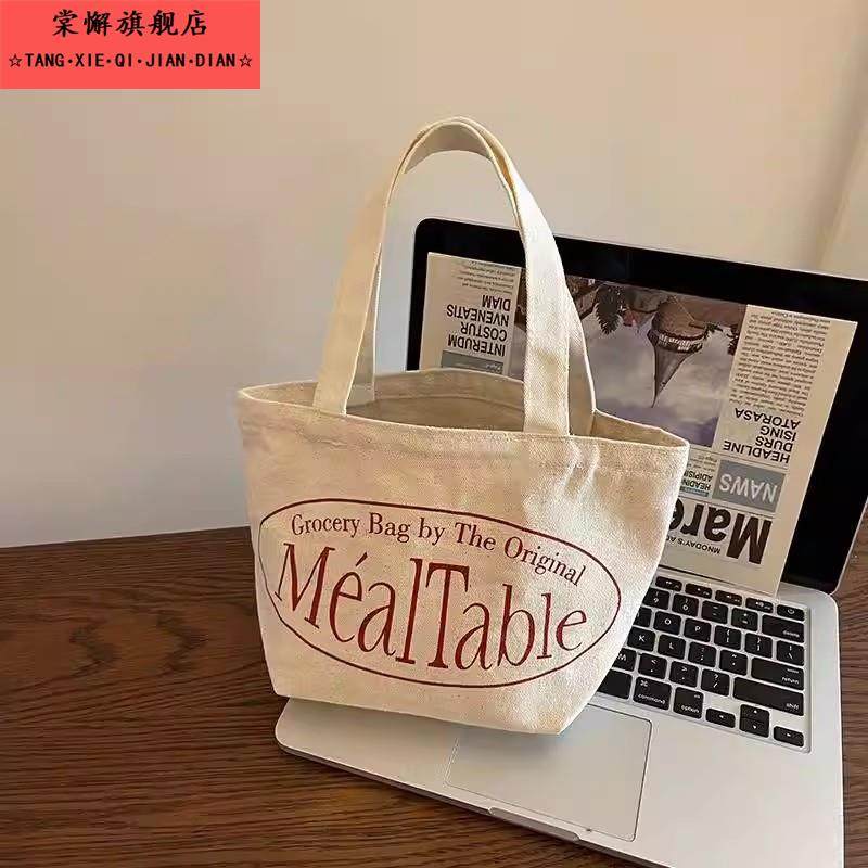 春日复古红印花小袋 手提小字母百搭小拎包帆布包韩式饭盒袋