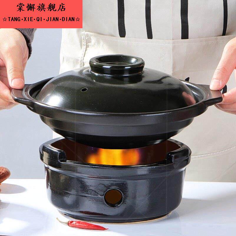 陶瓷干锅酒精炉具组 家用高档陶瓷锅具 专用锅组 商用餐具干锅锅