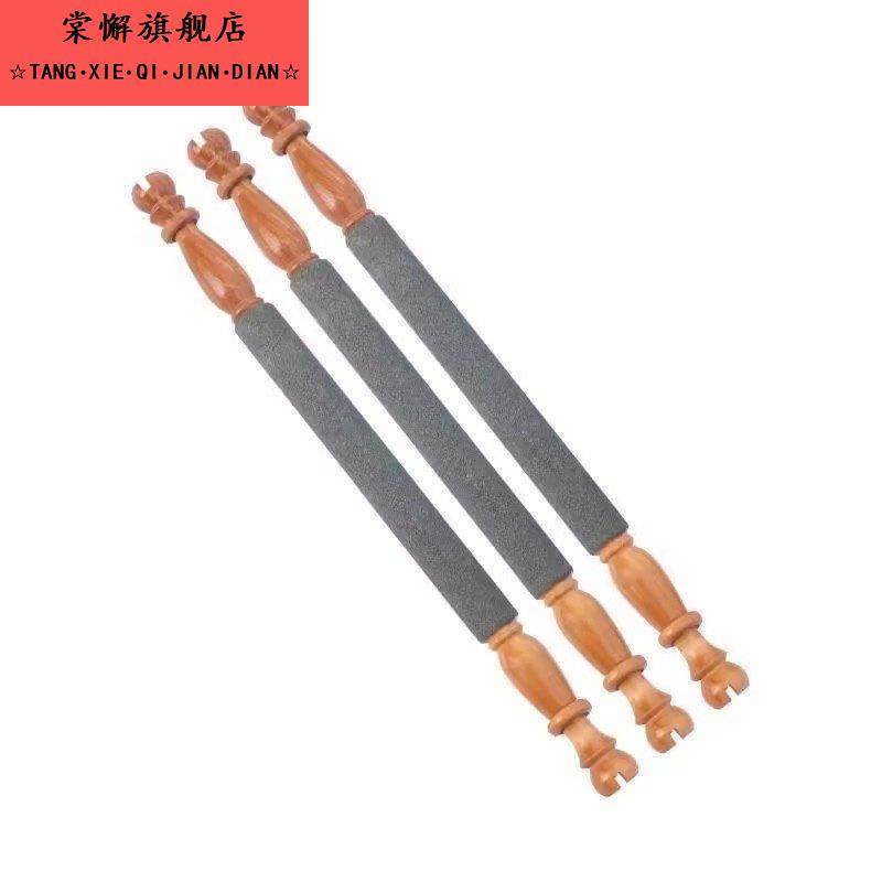 砂站杆眉八哥磨嘴棒磨爪站杠圆笼用鹦鹉磨爪栖画息跳棍鸟笼磨配件,宠物/宠物食品及用品,鸟笼,淘宝优惠券,粉丝福利购,淘宝优惠卷