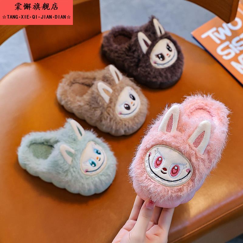 儿童拖鞋秋冬男童棉拖鞋2025新款软底防滑居家室内卡通可爱女童拖
