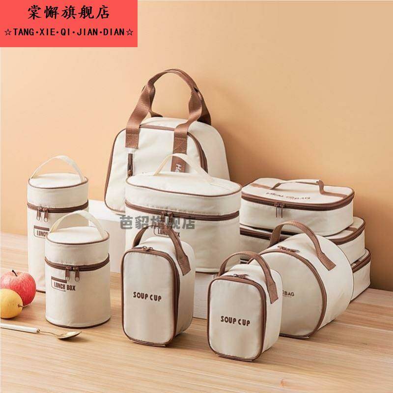 圆筒形保温袋与米餐袋手提袋迷你温暖和耐用的午餐盒袋早餐袋保温