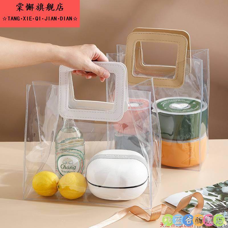 日式便当包手提袋网红环保饭盒袋透明袋子PVCins风上班族女便携袋