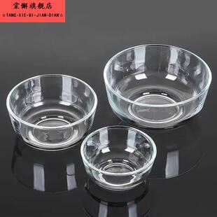 泡菜坛子盖子家用加厚水晶玻璃咸菜玻璃盖盖碗双用酸菜腌菜罐子盖