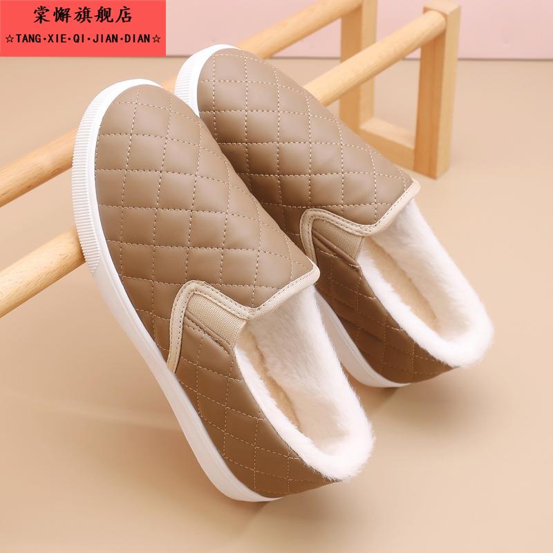 皮面新款棉鞋女加绒加厚保暖平底防滑软底2025秋冬季一脚蹬懒人鞋