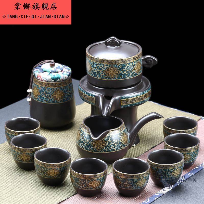 茶具泡茶专用套装懒人自动功夫家用壶30048石磨陶瓷冲茶神器喝茶