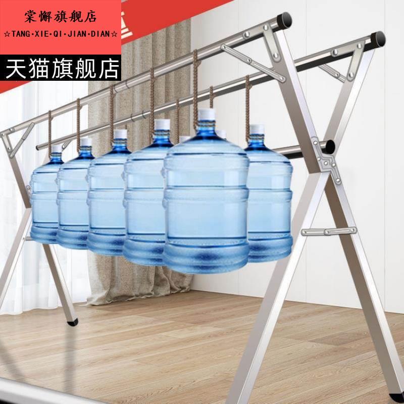 钢管晾衣架落地卧室折叠家用阳台挂衣服简易晒被凉衣户外单杆钢管