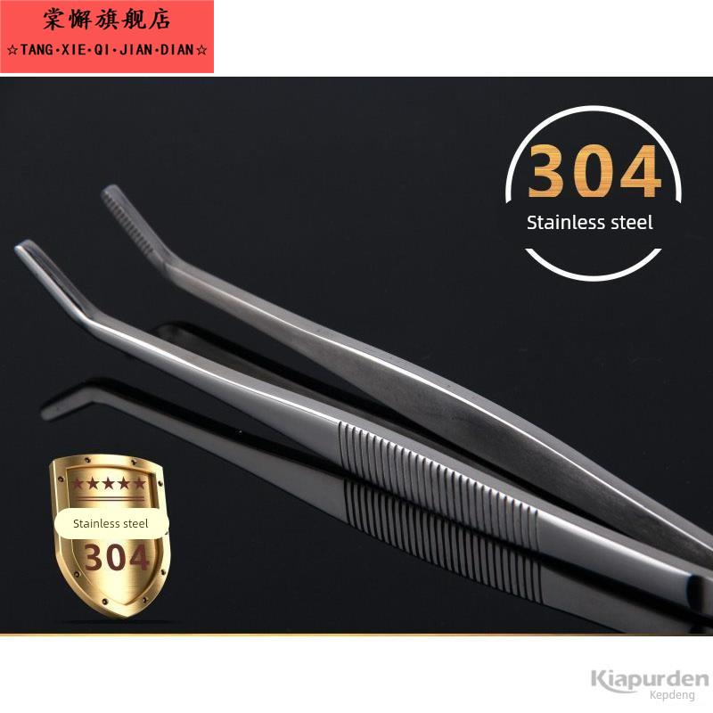 高端茶夹子铜不锈钢304茶道六君子套装加厚镊子茶杯夹子茶道零配