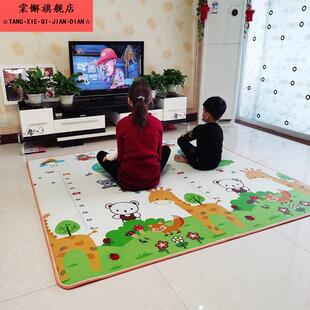 铺地面的垫子地垫家用睡觉卧室趴地上可折叠儿童地毯爬行小孩软垫