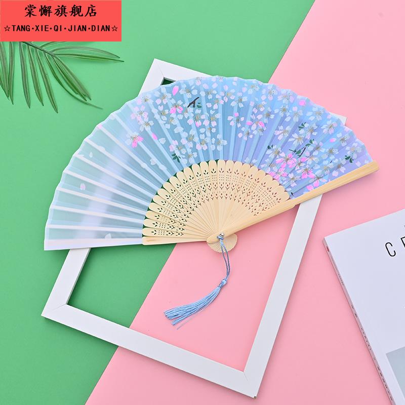 扇子折扇古风旗袍汉服女式儿童古典舞蹈扇夏季仙气中国风小号日式