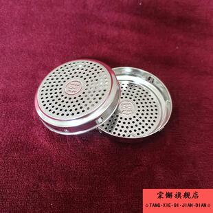 紫砂茶漏茶叶过滤网玻璃杯不锈钢水杯茶隔滤茶器保温杯茶壶配件包