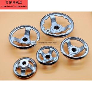 梅花手轮螺母五星把手圆形手柄星型手拧旋钮锁紧螺丝帽