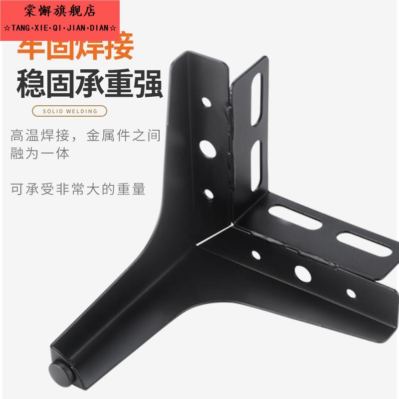 软床支撑腿脚床脚柜子脚沙发脚轻奢加厚脚菱形带角码三叉脚带角码