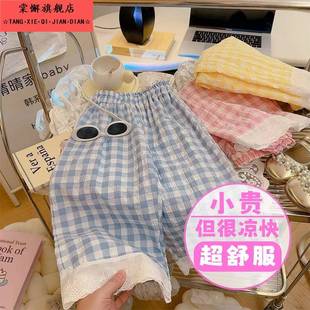 裤 休闲裤 女童夏季 子儿童新款 女宝薄款 轻薄透气蕾丝花边防蚊裤 时尚