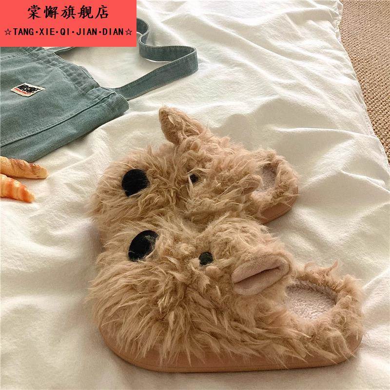 潦草小狗棉拖鞋女款秋冬季2025新款包跟可爱毛绒西高地拖鞋女冬天