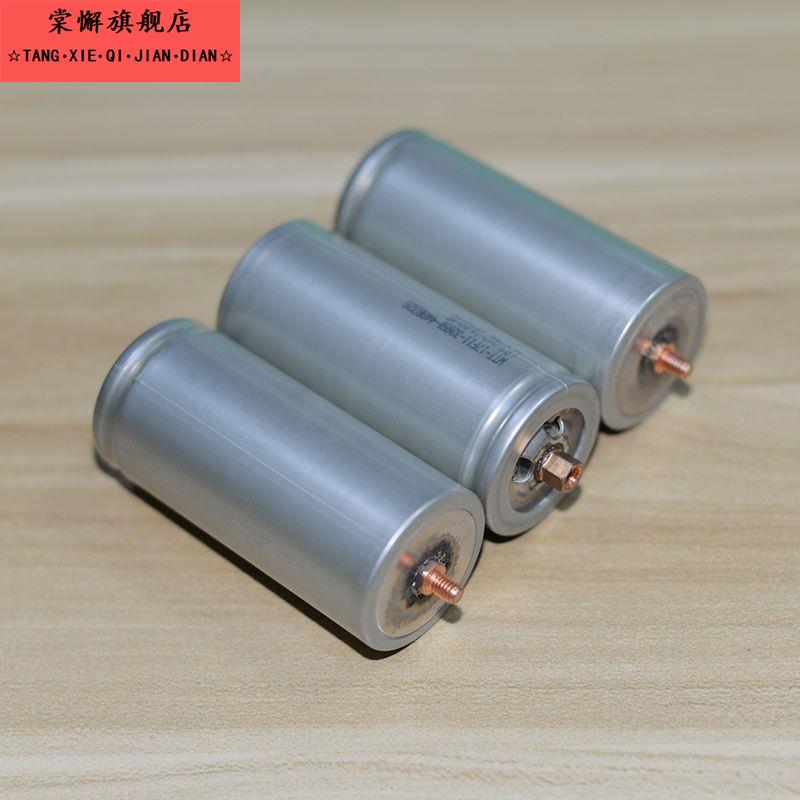 32650磷酸铁锂电池电动车3.2V动力电芯足容32700太阳能6000mA螺母