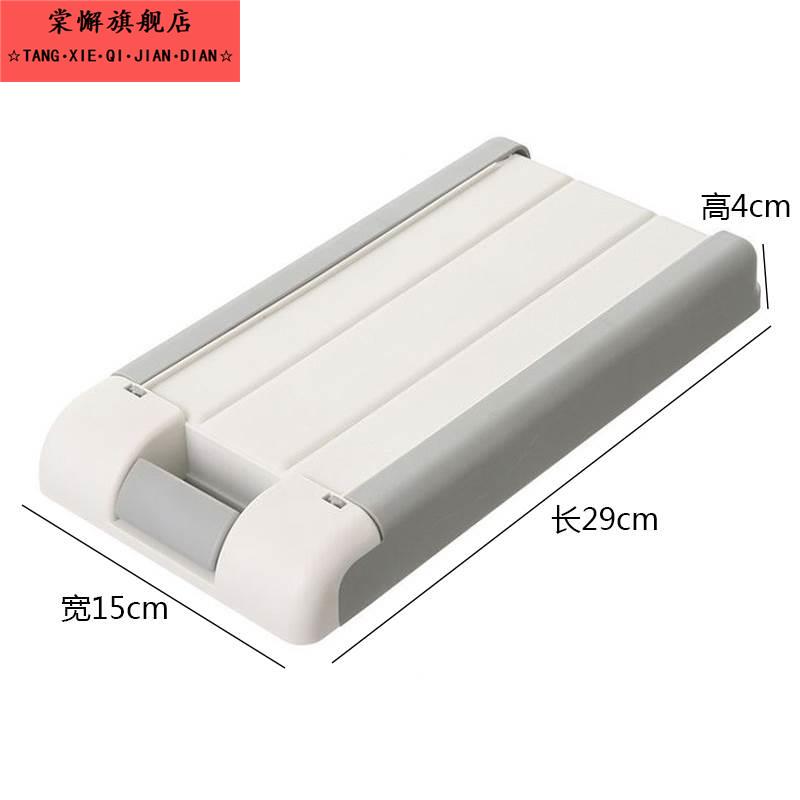 桌下抽屉式收纳盒衣柜办公室防盗隐藏带锁暗格隐蔽衣柜隐形藏钱盒