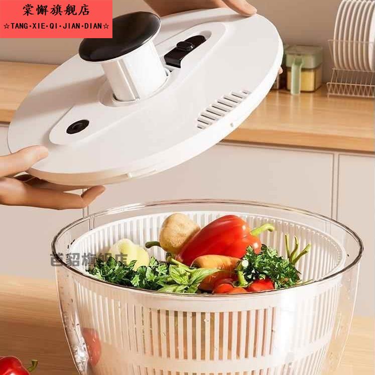 脱水器蔬菜脱水器家用手动沙拉甩干机果蔬甩水菜篮洗水果沥水神器