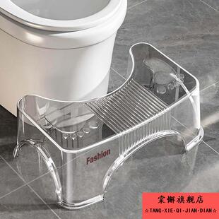 马桶凳宝宝脚蹬儿童踩凳垫脚凳蹲便坐便凳蹲坑厕所加厚脚踏浴室凳