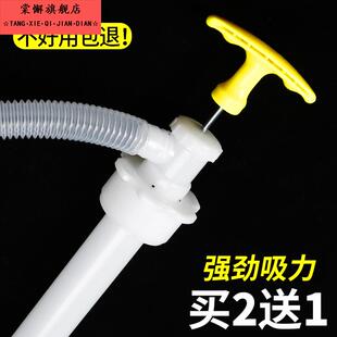 油抽子手动塑料自吸手拉式 抽水器打油抽油泵汽油桶抽油神器小油抽