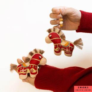 2026马年车载挂件包包毛绒马公仔挂饰香包香囊玩偶车挂新年送礼物