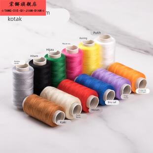 家用彩色缝衣线手工小卷结实线盒装402缝纫机线套装衣服手缝棉线