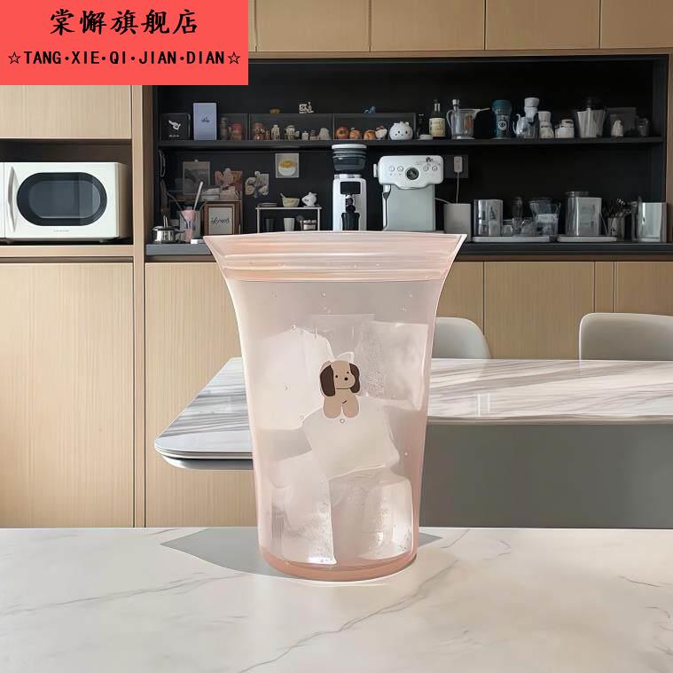 矽胶杯自制饮料容器食品级可携式奶茶咖啡牛奶杯密封食品保鲜袋