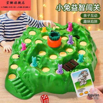 儿童3一6岁网红7爆款8玩具9女孩子12男孩小学生5益智生日礼物女童