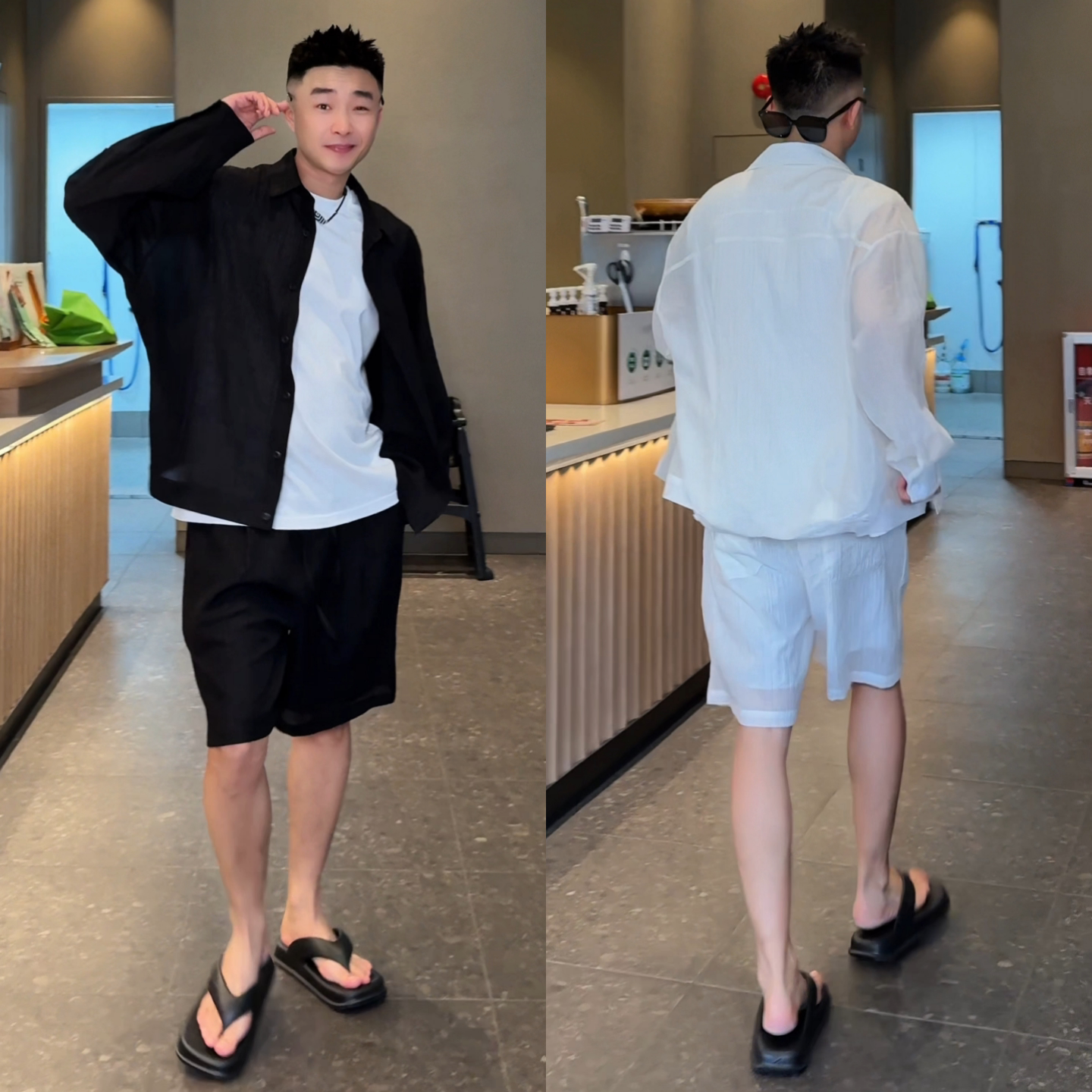 夏季新款轻薄透气慵懒风两件套男
