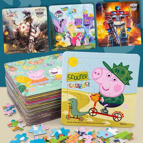 儿童益智拼图玩具kids toys education puzzle toy peppa cartoon