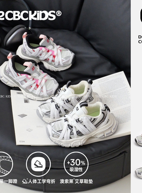 『Spider』巴黎运动风儿童运动鞋单网春夏童鞋 250070